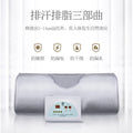Infrared Sauna Blanket